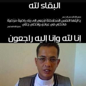 Meet your Posher, Hanan